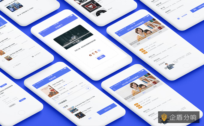 北京APP開發(fā)公司:如何更好地設(shè)計極簡化、功能化的界面